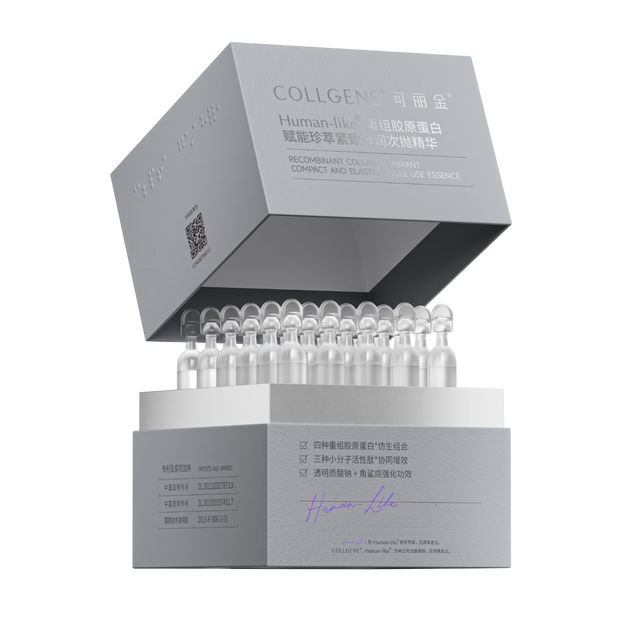 COLLGENE 可丽金 重组胶原蛋白精华 1.2ml 30支/盒*2+赠次抛精华40?支+保湿面膜10片