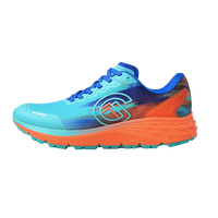 GRONELL 戈尼尔 SWIFT2.0 通用款越野跑鞋 R901