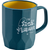 HOUYA 漱口杯水杯杯子家用创意刷牙杯口杯牙缸杯情侣牙刷杯洗漱杯 1件装