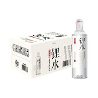 NONGFU SPRING 农夫山泉 锂水 含锂型天然矿泉水 535ml*24瓶