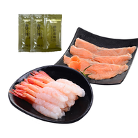 美加佳加拿大27尾去壳甜虾刺身70g+智利烟熏三文鱼100g 源头直发 年货