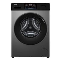  Haier/海尔 洗烘一体机