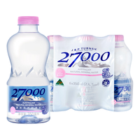 27000澳洲天然低钠矿泉水婴儿水350ml*6瓶 原味 1件