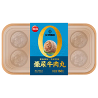 思念撒尿牛肉丸160g 0反式脂肪火锅丸子关东煮食材烧烤麻辣烫