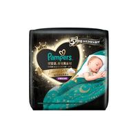 Pampers 帮宝适 黑金帮系列 拉拉裤