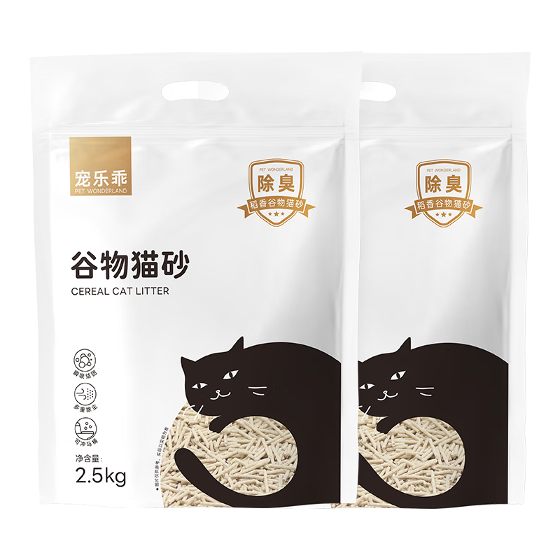 宠乐乖 猫咪用品 奶香豆腐混合猫砂