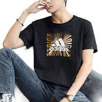 阿迪达斯 （adidas）男装上衣T恤夏季运动服户跑步外休闲服GL2393
