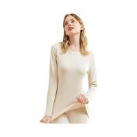 COSMO LADY/都市丽人 远红外发热 女士保暖内衣套装 嫩肤 3XL