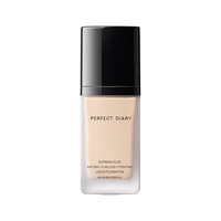 Perfect Diary 完美日记 轻薄无瑕粉底液 #B10 30ml