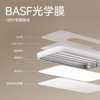 爱果乐护眼大路灯学习台灯儿童书桌宿舍立式全光谱智能落地灯 【灵动光Max白色】140W+普瑞灯珠+AI算法测光+雷达感应+灯头旋转/＜20㎡