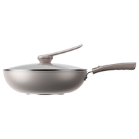 九阳（Joyoung）炒锅不粘锅百万耐磨炒锅家用炒菜锅32cm磁炉通用锅具 -【太空科技+耐磨抗菌】 32cm