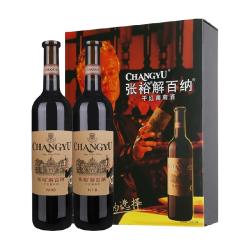 张裕 红酒解百纳品酒大师干红葡萄酒礼盒装节日送礼