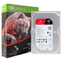  SEAGATE/希捷 垂直磁记录 NAS硬盘