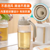 茶花 玻璃油壶防漏酱油瓶醋瓶厨房用品A60001,A60002 530ML灰色1个