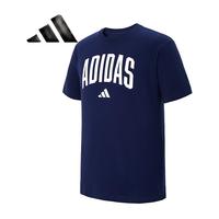  adidas/阿迪达斯 户外运动 男士运动短袖  2XL