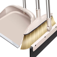 雅高 扫把簸箕套装 3件套