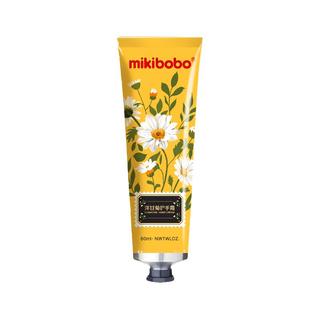 mikibobo小甘菊护手霜冬季保湿便携装滋润补水男女通用60ml