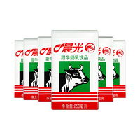 88VIP:PURE MILK 牛奶甜牛奶盒装早餐奶250ml*6盒