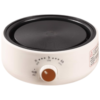 CLITON迷你摩卡壶电热炉电陶炉煮咖啡煮茶器围炉煮茶炉加热炉圆边米白色