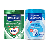 雀巢（Nestle） 奶粉成人全家中老年高钙奶粉  组合装800g1罐+益护因子850g*1