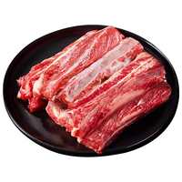 肉鲜厨师新鲜安格斯去骨牛肋条肉1.5kg 牛肉贴骨肉生鲜烤肉火锅烧烤食材 原切牛肋条肉1500g