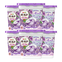 P&G 宝洁 碧浪 Ariel日本宝洁碧浪洗衣凝珠持久留香洗衣液球护理香味三 紫色薰衣草香