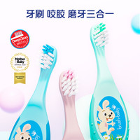 百刷宝贝 brush baby brushbaby百刷宝贝宝宝牙刷儿童婴儿1-3岁软毛口腔清洁乳牙2支装