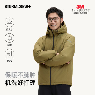 今日必买：影视飓风 3M新雪丽棉服 STORMCREW+连帽保暖25秋冬男女同