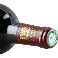 玛歌酒庄（Chateau Margaux）正牌干红葡萄酒2013年750ml 一级庄红酒 正牌2013年干红葡萄酒