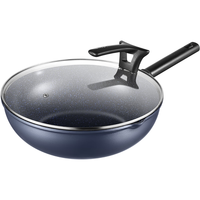 苏泊尔(SUPOR)蓝钻耐磨不粘炒锅电磁炉燃气灶家用炒菜锅32cm EC32ALZ01 蓝钻耐磨不粘锅 32cm
