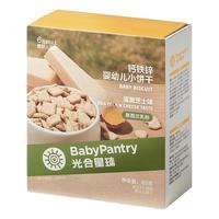 BabyPantry 光合星球 钙铁锌婴幼儿小饼干