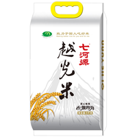 七河源 越光米 5kg