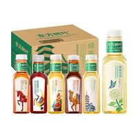 农夫山泉 NONGFU SPRING 东方树叶茶饮料500*15瓶整箱茉莉花青柑普洱乌龙红绿茶无糖0卡 口味随机 500ml*15
