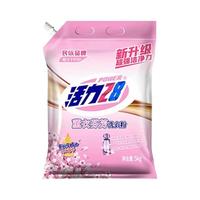 28 活力28 Power28 28 28 2828 薰衣芬芳洗衣粉