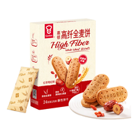 嘉顿(Garden)高纤全麦饼干红枣枸杞味 336g零食休闲食品办公室聚会代餐