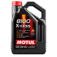 摩特 8100 X-CESS SN/A3/B4 5W-40 SN级 全合成机油 5L