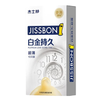 杰士邦003超凡持久避孕套超薄隐形裸入延时套男成人情趣用品 白金超薄持久10只 女性快潮秒喷聚氨酯套