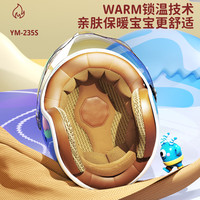 野马（YEMA）儿童头盔3C认证四季款可爱骑行电动摩托车宝宝帽 樱桃粉兔七七【透明长镜】 均码3-12岁