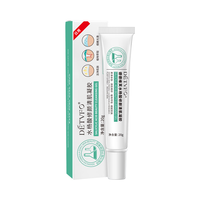  DETVFO/德德维芙 淡化黑头色素 祛痘膏  20g
