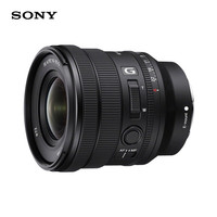 索尼(SONY)FE PZ 16-35mm F4 G(SELP1635G)全画幅广角电动变焦F4恒定光圈G镜头