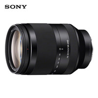 索尼（SONY）FE 24-240mm F3.5-6.3 全画幅高倍率远摄变焦镜头 （SEL24240）