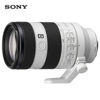 索尼(SONY)FE 70-200mm F4 Macro G OSS II(SEL70200G2)新一代小三元远摄变焦微距G镜头