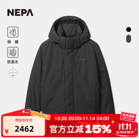 NEPA 耐葩 7LF2027 男女同款羽绒服