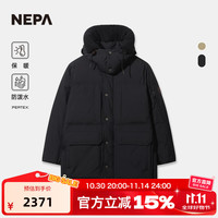 NEPA 耐葩 7LF2061 通用款 羽绒服