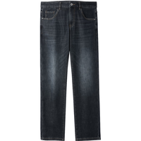 HLA海澜之家牛仔裤男24新三国演义加绒加厚微弹裤子男冬HKNAW4W176A 牛仔蓝过渡色(深)1M 165/70A 28100~106斤