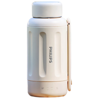 飞利浦（PHILIPS）便携式烧水壶电热烧水杯旅行热水壶1L不锈钢大容量露营保温暖瓶壶 烧水壶-奶油杏1000ML