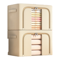 登比布艺收纳箱衣服棉被整理箱玩具衣物储物箱百纳箱 米色100L2只装 【加厚牛津布】100L米色2只