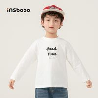 INSBOBO儿童打底衫女童上衣2025春秋男童T恤休闲春季宝宝童装
