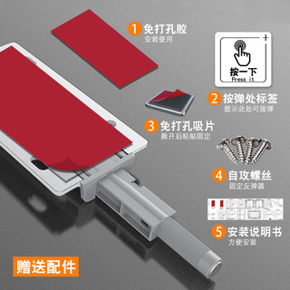 佐耐衣橱柜门免拉手反弹器按压式自动弹门抽屉重型按弹回弹闭合器
