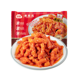 谷言 糖醋里脊410g预制菜 半成品菜 速食方便菜 快手菜